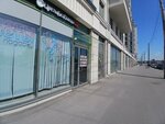 АСТА (Blagodatnaya Street, 50), tienda de repuestos y artículos para automóviles