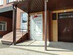 Птица Сибири (Dusi Kovalchuk Street, 238) ، مدرسة رياضية