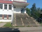 Ковчег (Lieanida Biady Street, 11), publishing house
