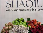 Shaqil flowers (Tigran Mets Avenue, 8) ، محل زهور
