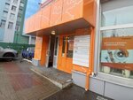 Салон красоты (Blagodatnaya Street, 12), salón de belleza