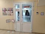 Шевро (Spasskaya Street, 19), haberdashery and accessories shop