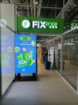 Fix Price (Kalinina Street, 38), discounter