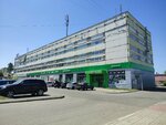 5Post (Vasilyevskaya ulitsa, 138) ، نقطة تسليم