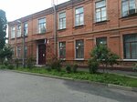 Secondary school № 19 (ulitsa Tsereteli, 12), school
