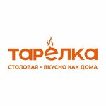 Logotipo