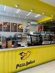 Pizza Дивная (ulitsa Sverdlova, 39А) ، محل صنع البيتزا