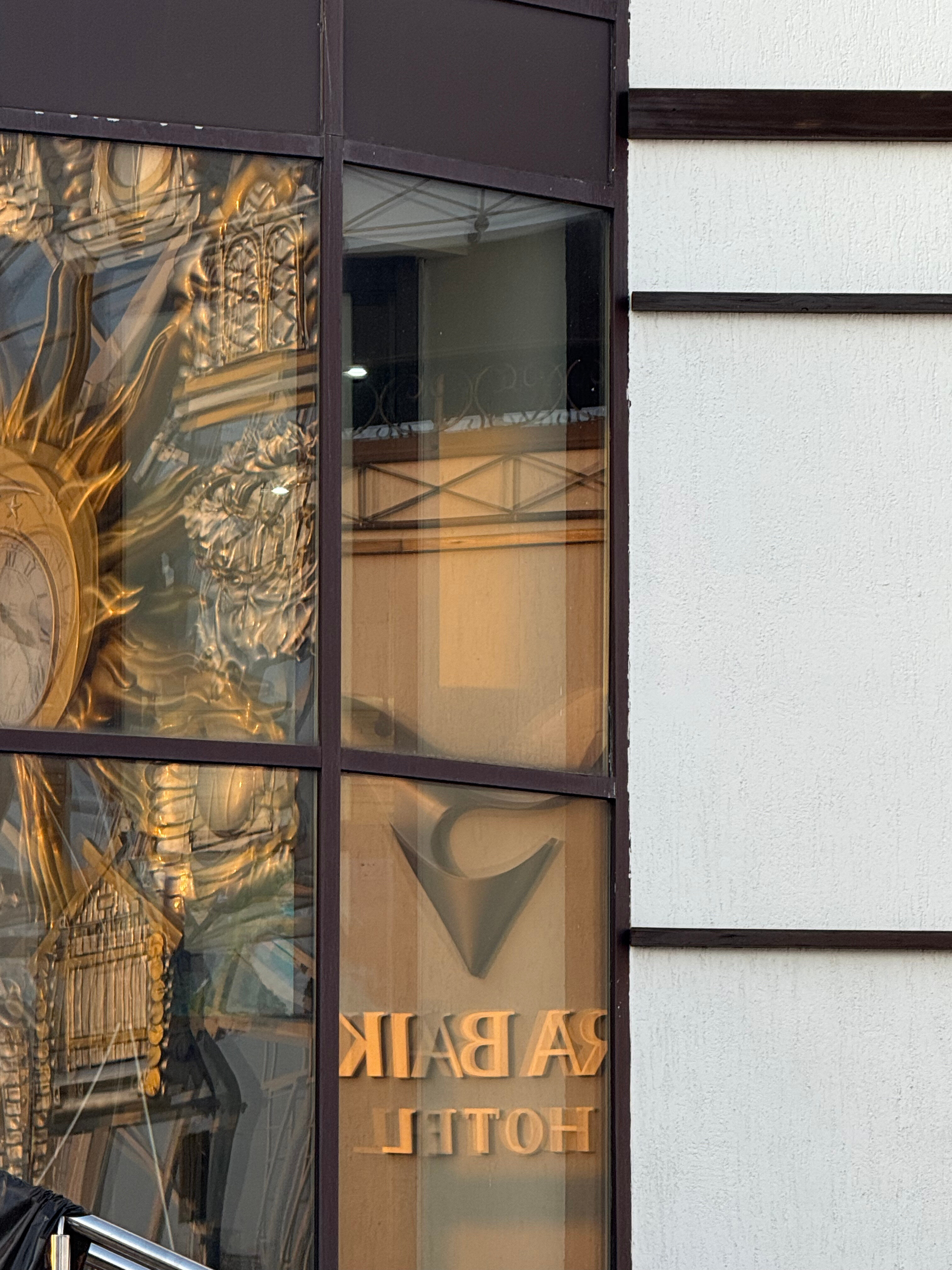 Фото Вера Байкал