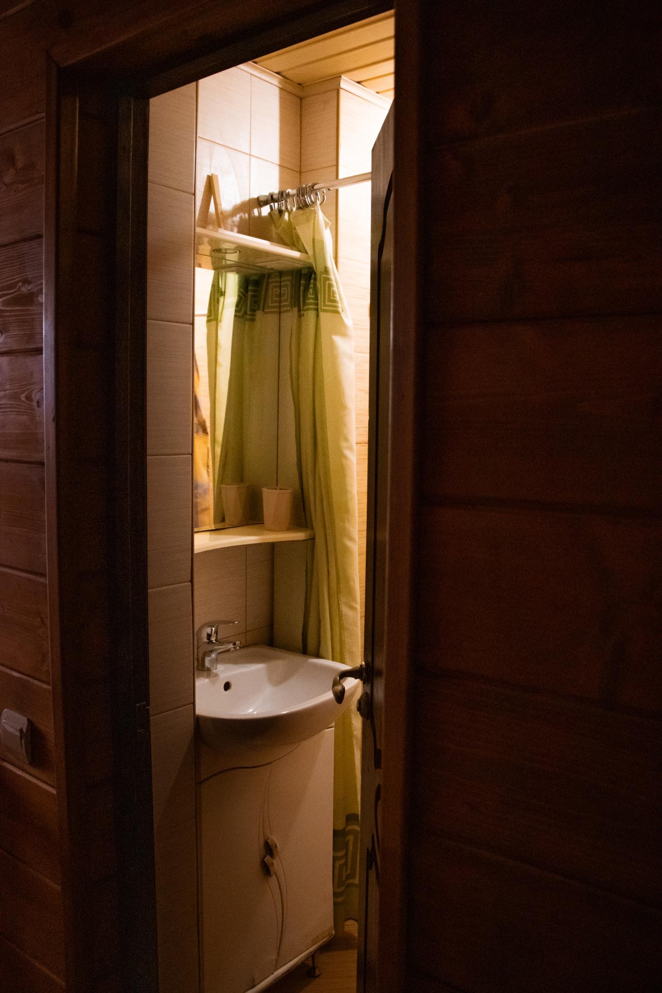 Фото Альгиз