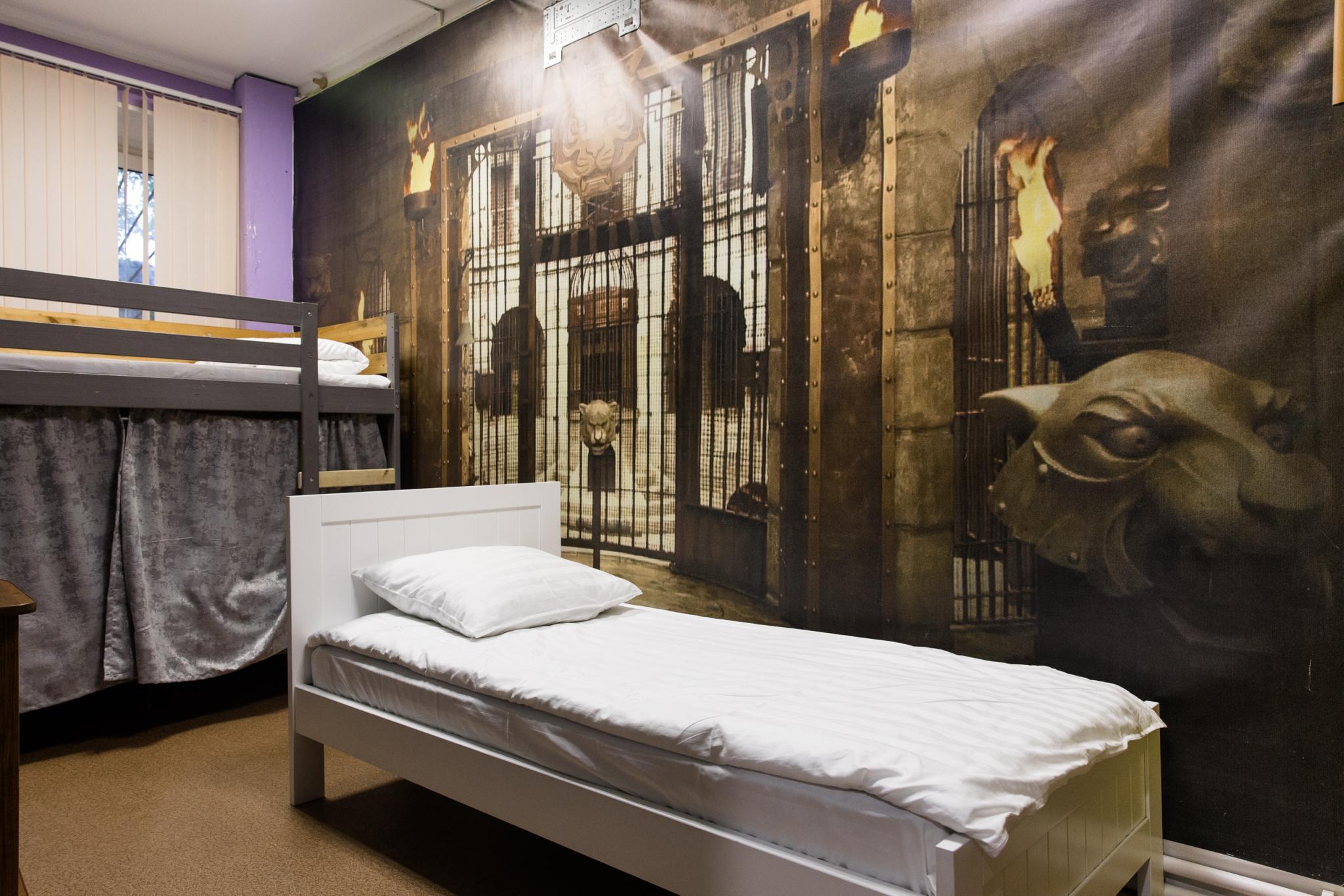 Фото Навруз