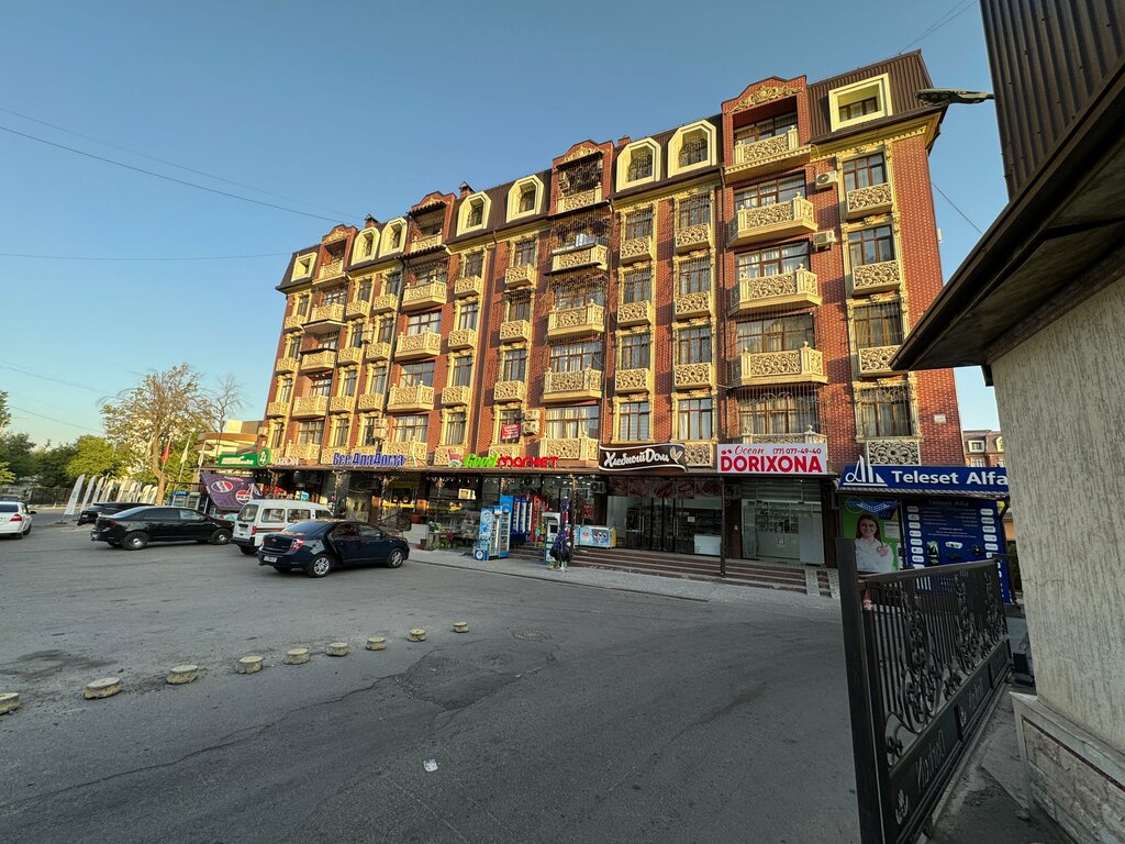 Pharmacy Ocean, Tashkent, photo