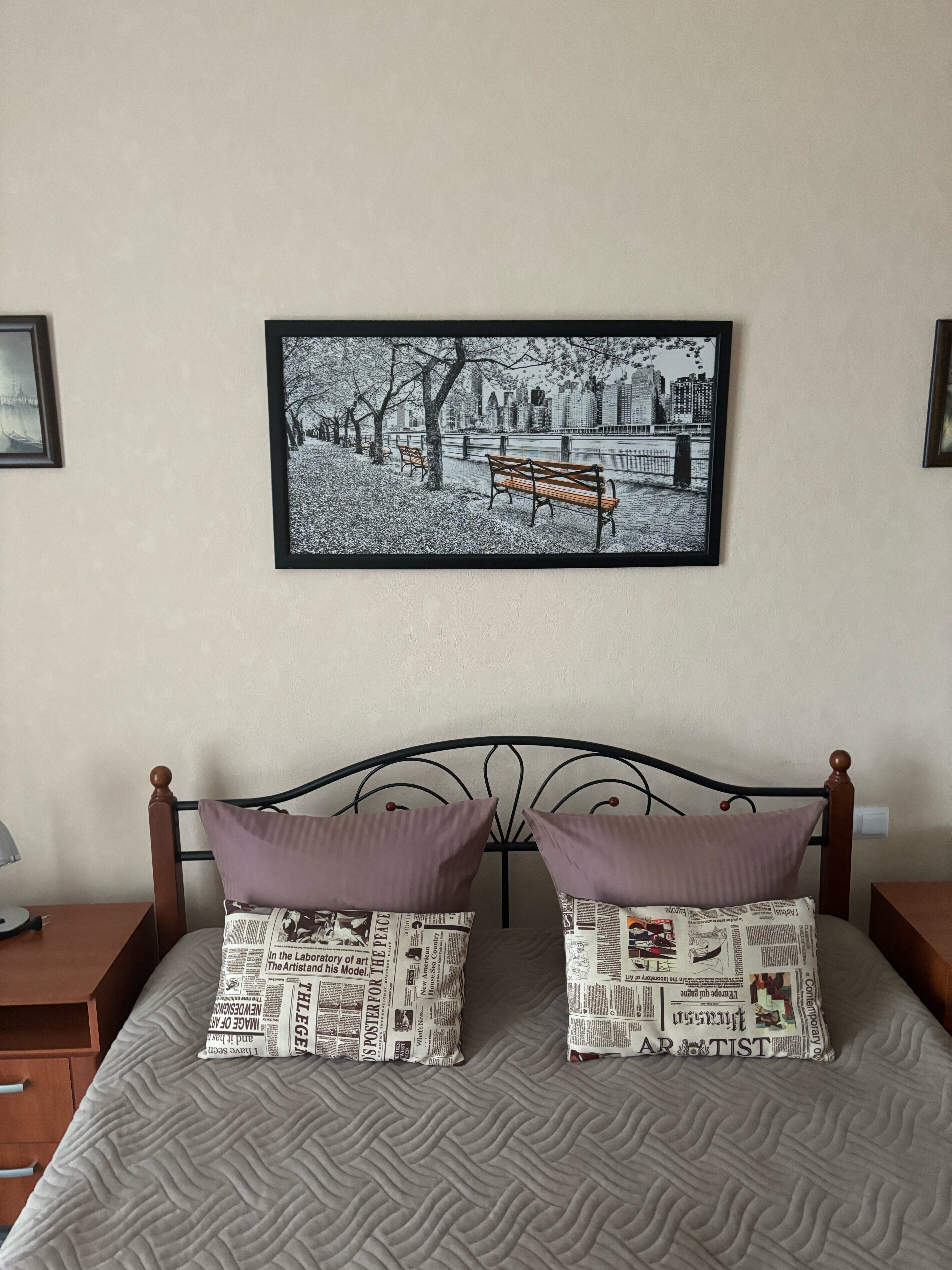 Фото Спектр