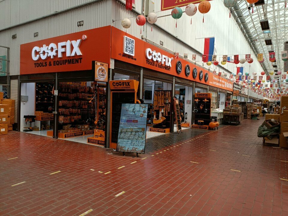 Construction tools Coofix, Moscow, photo