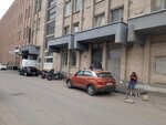 AvantPrint (Bely Kuna Street, 32) ، خدمات طباعة