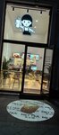 Met Tea 茶无双 (Tverskaya Street, 15) ، مقهى