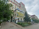 Кабинет массажа (Antonova-Ovseenko Street, 44Б) ، صالون تدليك