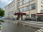 Federal State Autonomous Scientific Institution Scientific Research Institute for the Baking Industry (Bolshaya Cherkizovskaya Street, 26Ас1), fabrica panadera