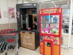 Стиль-АВС (Mendeleeva Boulevard, 11к1), vending machine