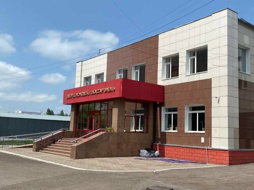 Порно орыс егіздер