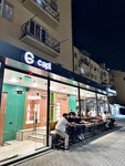 Capl (ulitsa Khamzata U. Orzamiyeva, 27), coffee shop