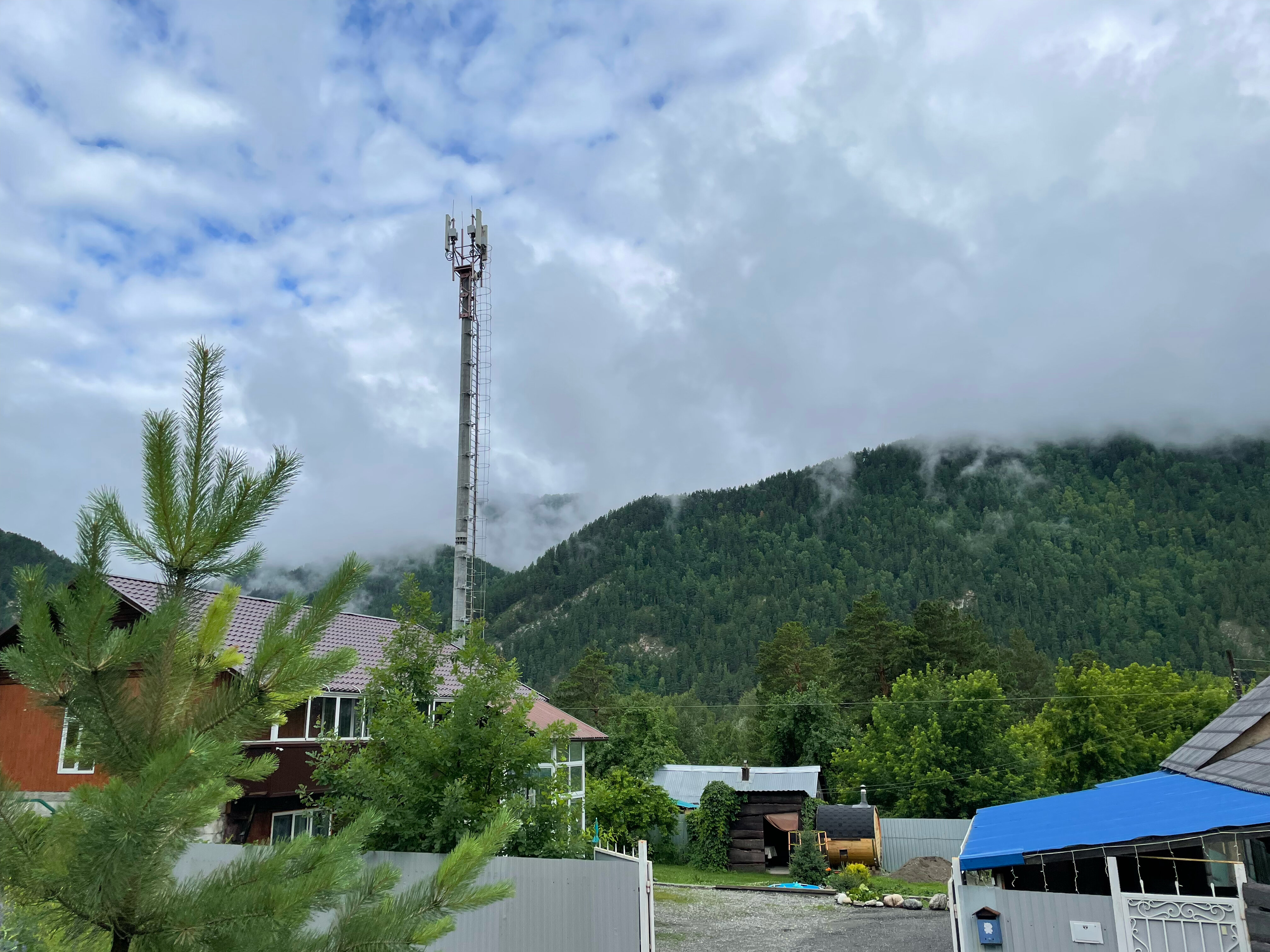 Фото Синегорье