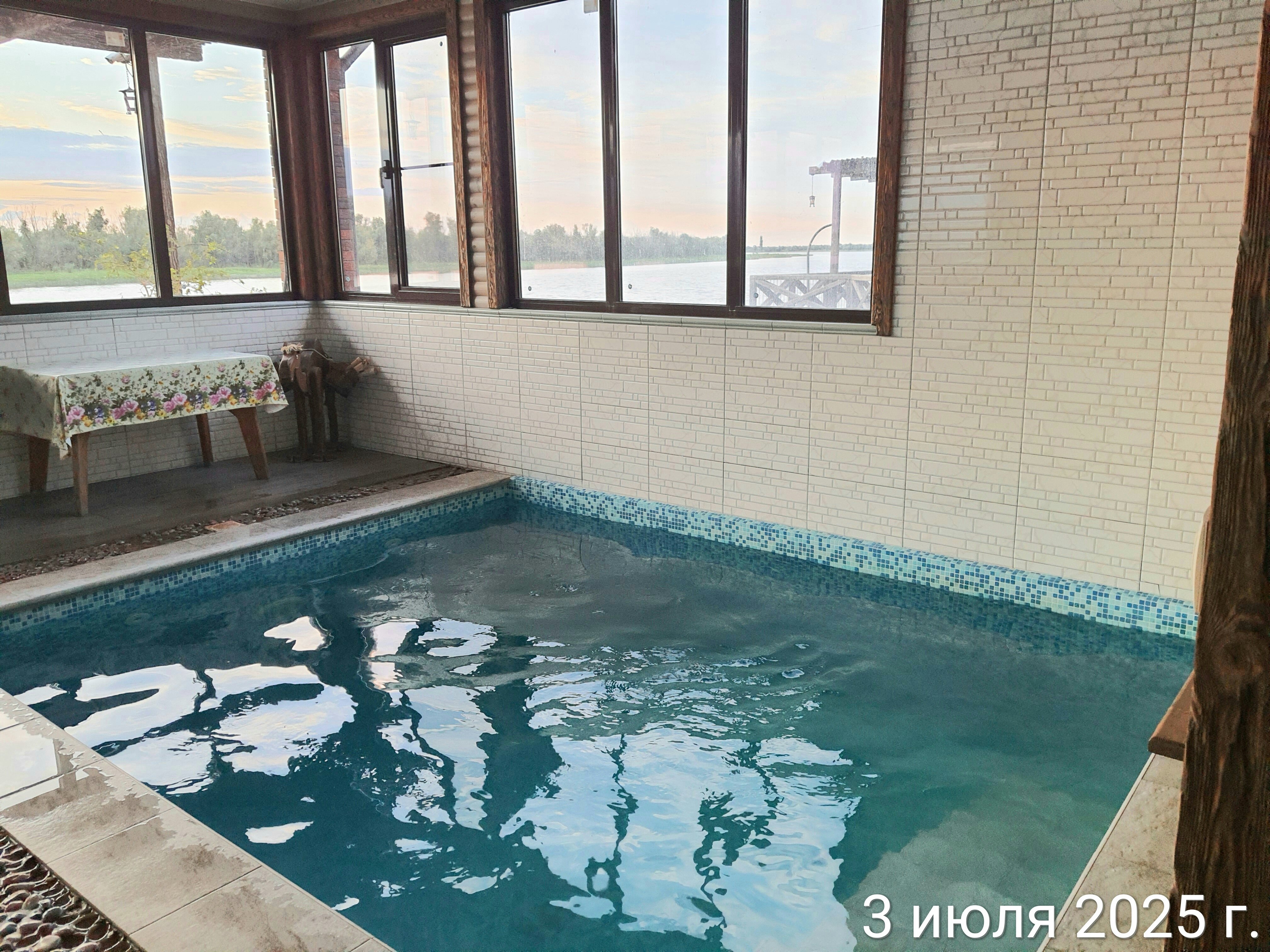 Фото Атмосфера