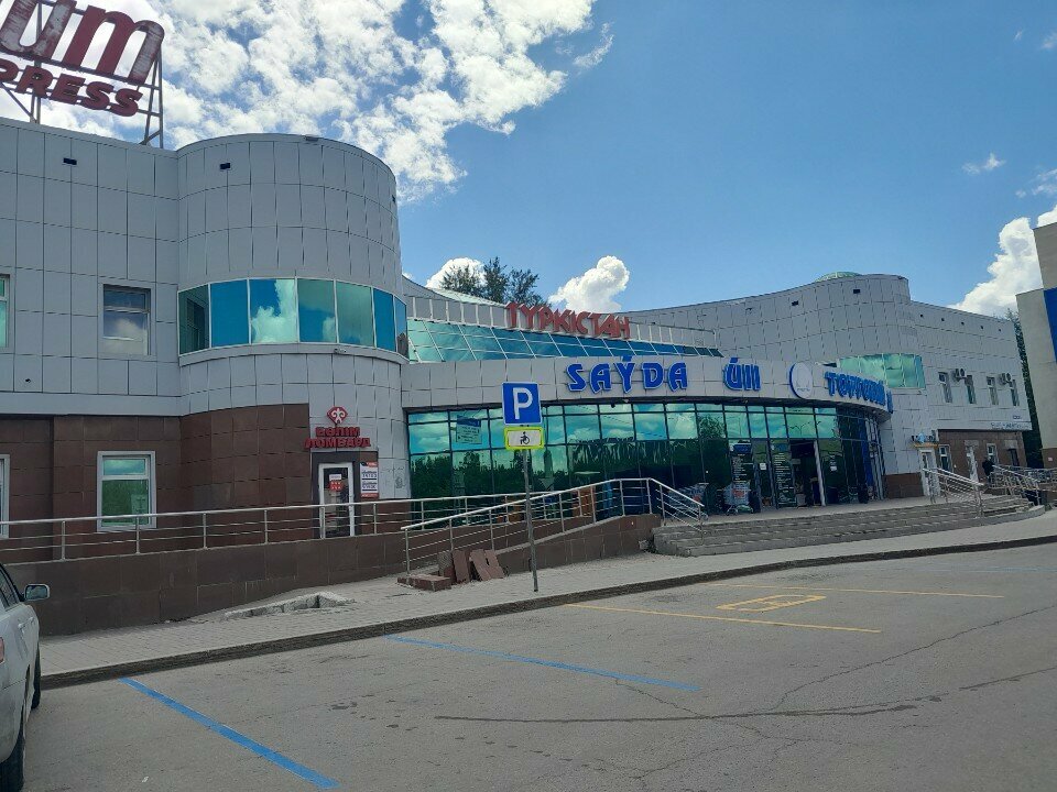 Driving school Astana Drive, Astana, photo