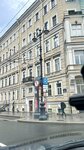 Permanent Neva SPb (Saint Petersburg, Nevskiy Avenue, 180/2), beauty salon