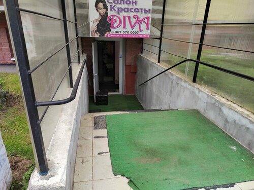 Гестапо тұтқынындағы порно