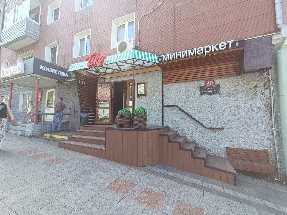 Coffee machine KofeLift, Vladivostok, photo