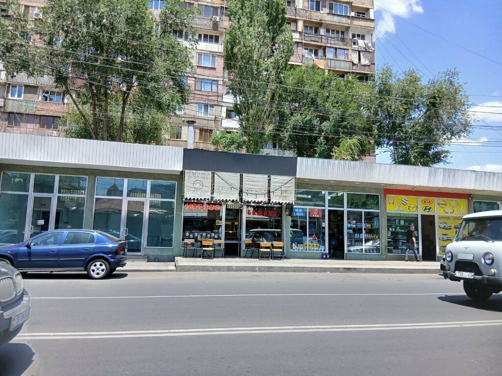 Auto parts and auto goods store Avtopahestamaser, Yerevan, photo