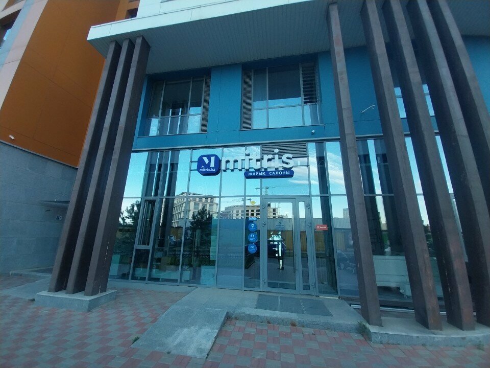 Clothing store Mitris, Astana, photo