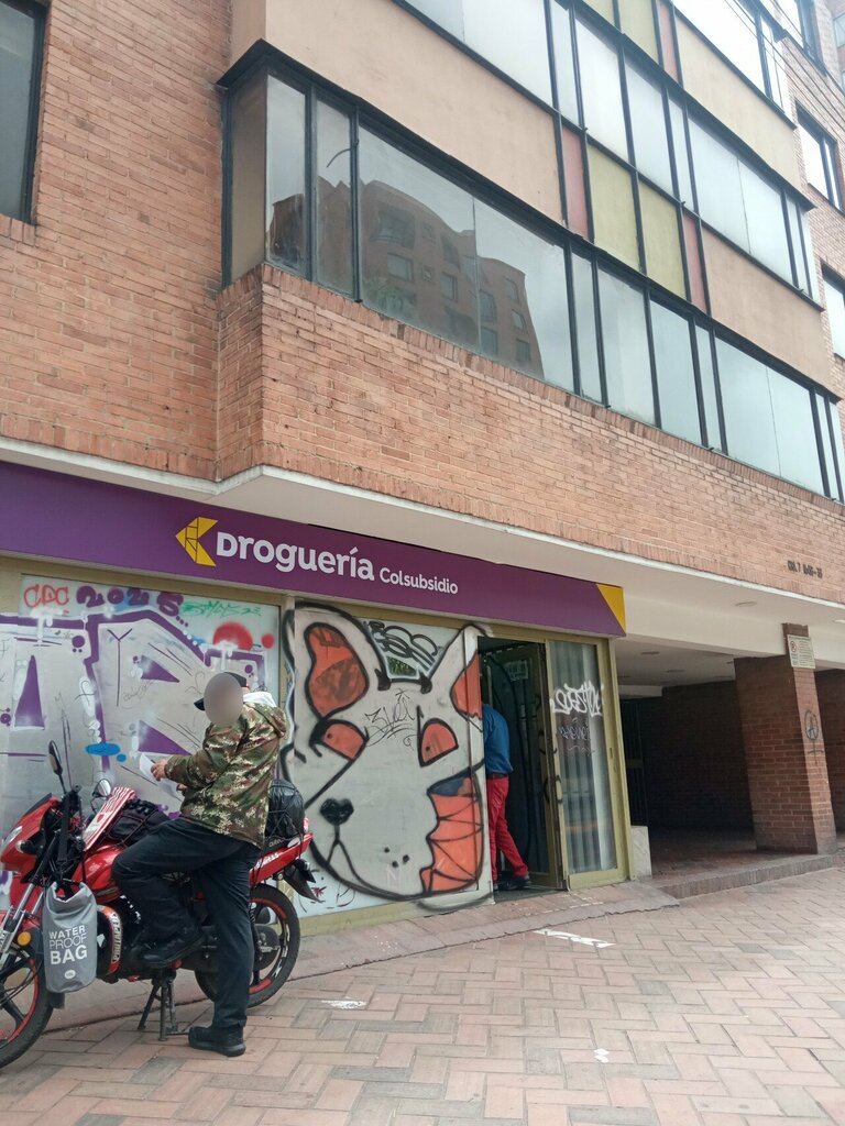 Pharmacy Droguería Colsubsidio, Bogota, photo