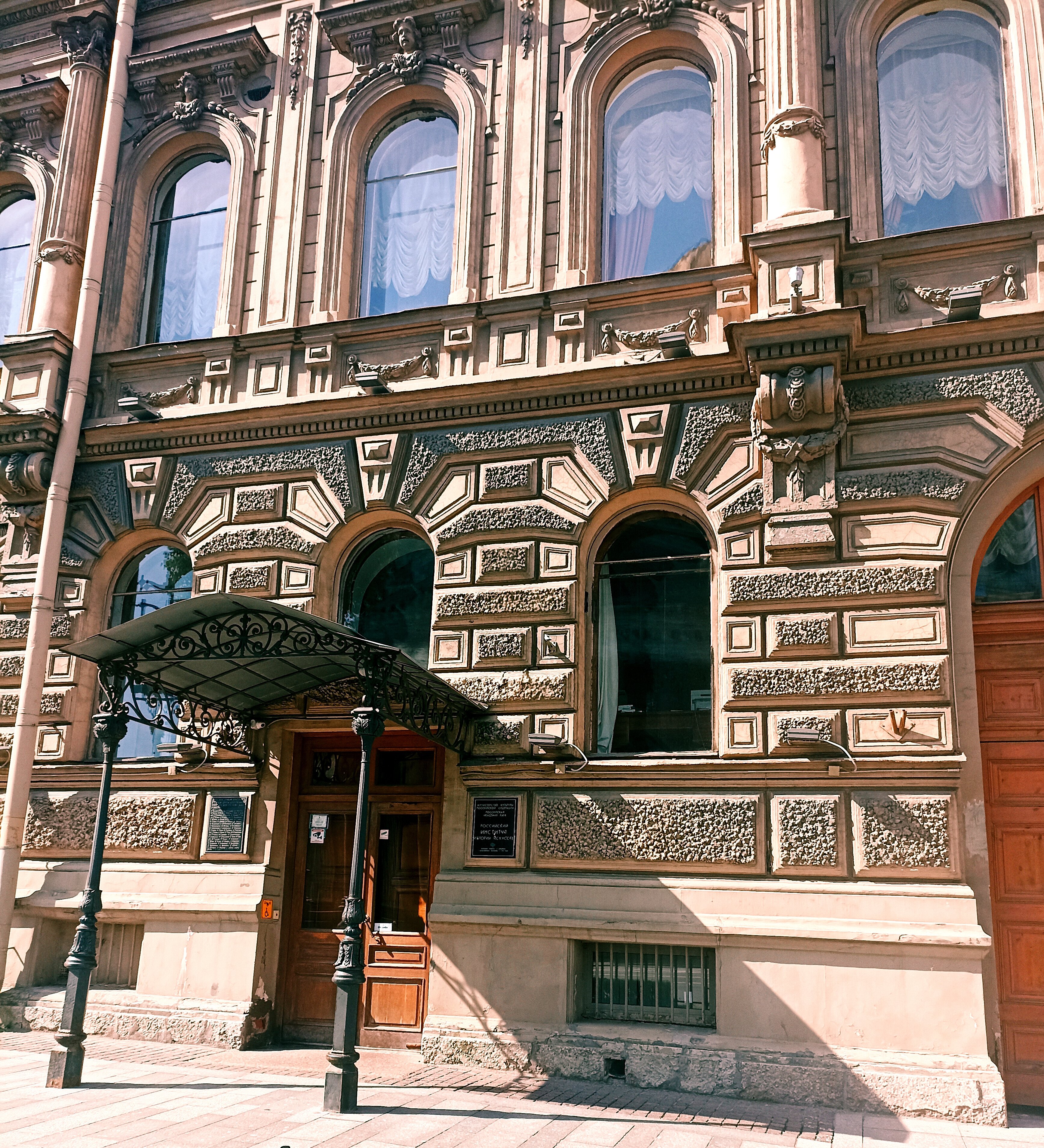 Фото Solo Исаакиевская площадь