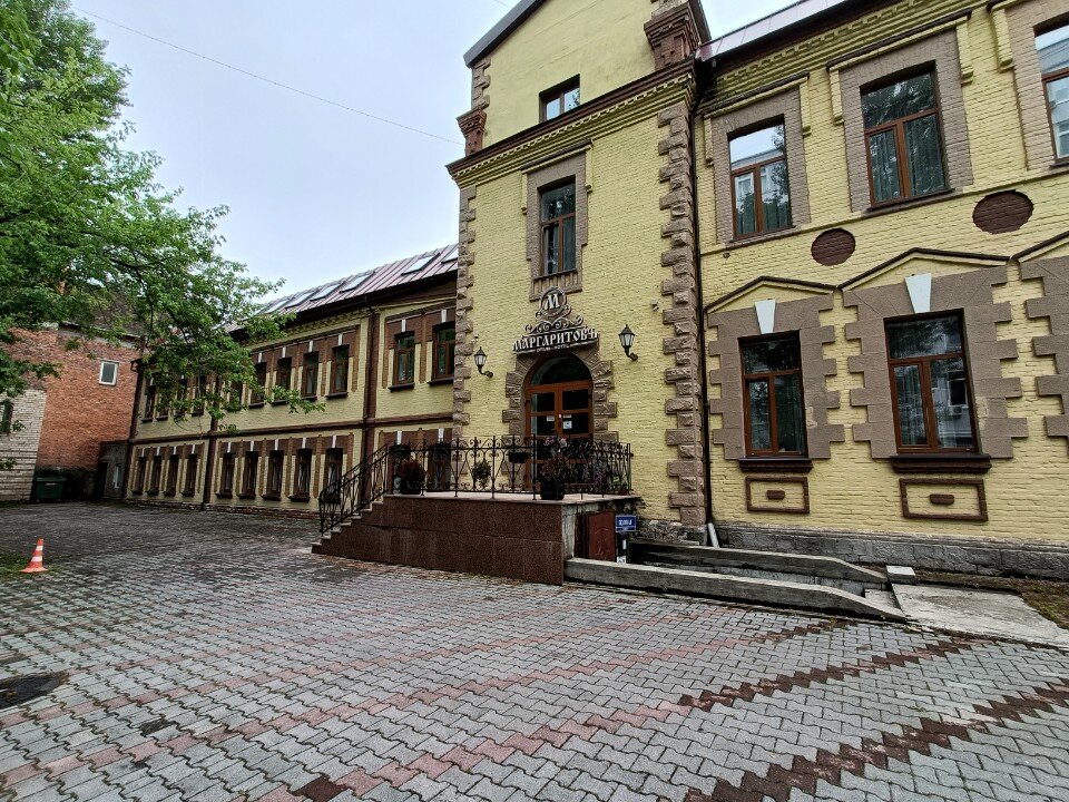 Фото Маргаритовъ