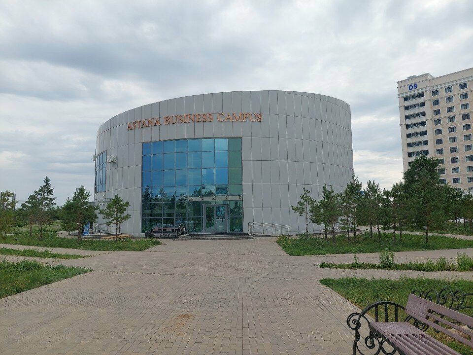 Computer courses Artisan Education, Astana, photo