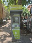 Easy Pay (Yeznik Koghbatsi Street, 36), payment terminal