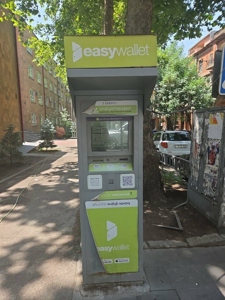 Payment terminal Easy Pay, Yerevan, photo