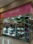 Kokoro Essence (Bogotá, 86th Lane Avenue, 19A-00), perfume and cosmetic company