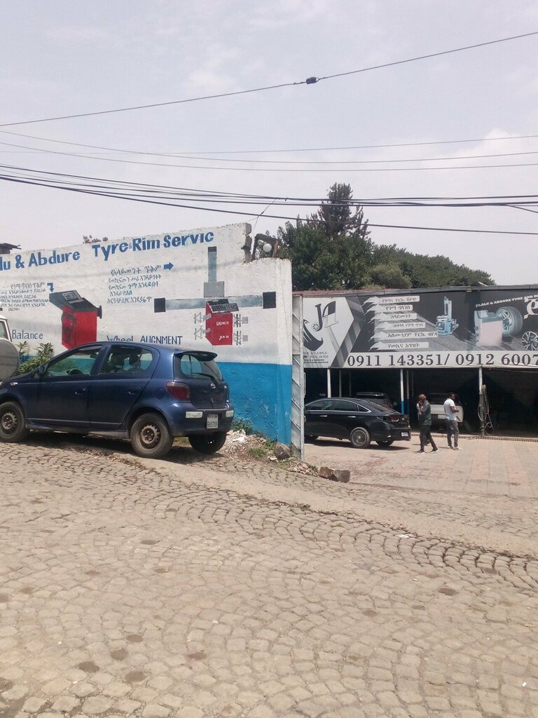 Tires and wheels Jelalu and Abdure Tyre and Rim Service, Addis Ababa, photo