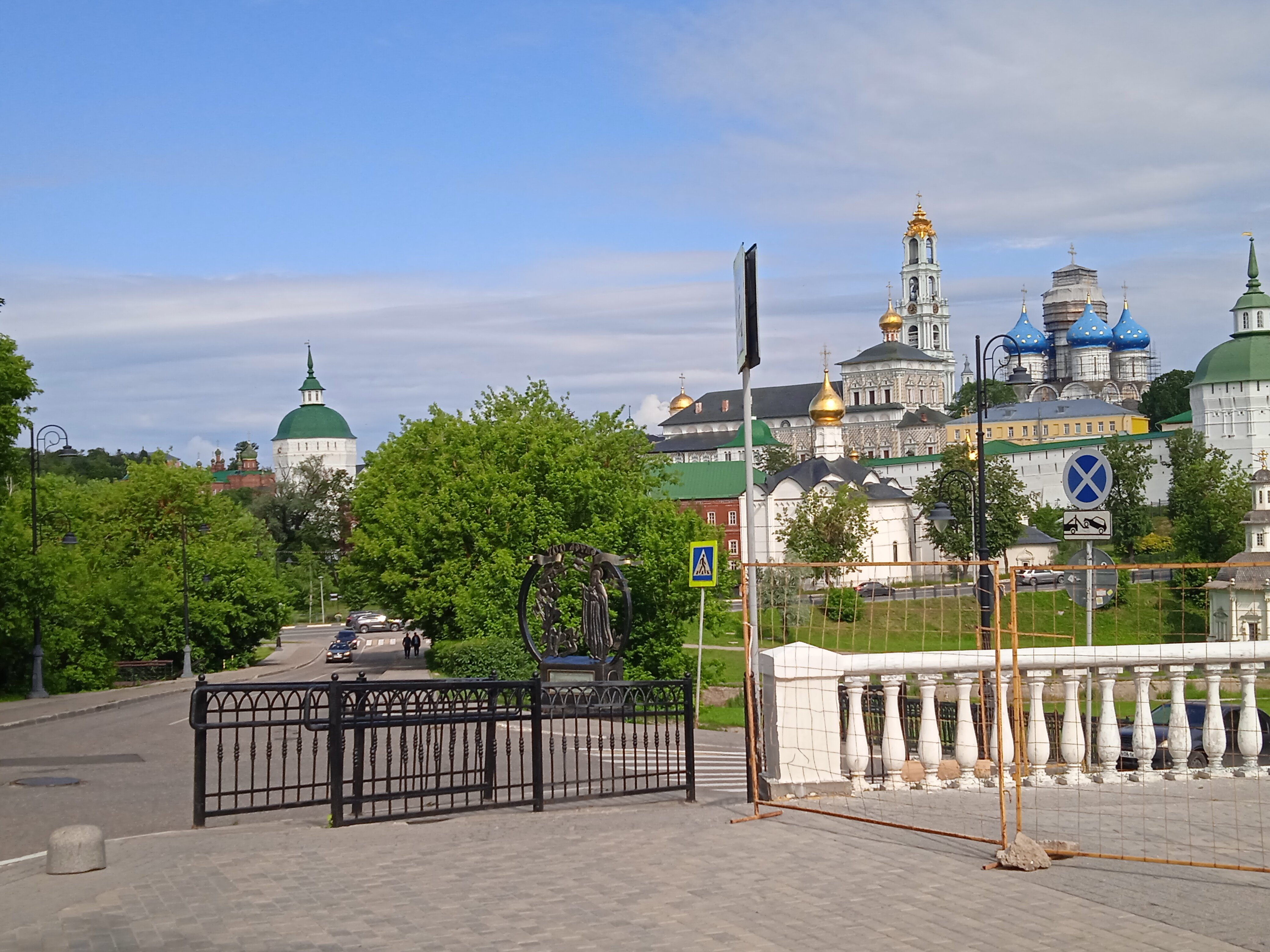 Фото Сергиевская 6