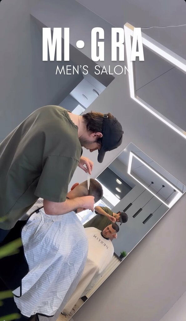 Barber shop Mi. Gra, Bobruisk, photo