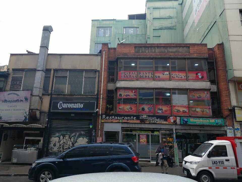 Restaurant Restaurante Santandereano Al Sabor Del Cheff № 1, Bogota, photo