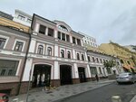 Kuznetsky Most 17 (Kuznetsky Most Street, 17) biznes-markaz