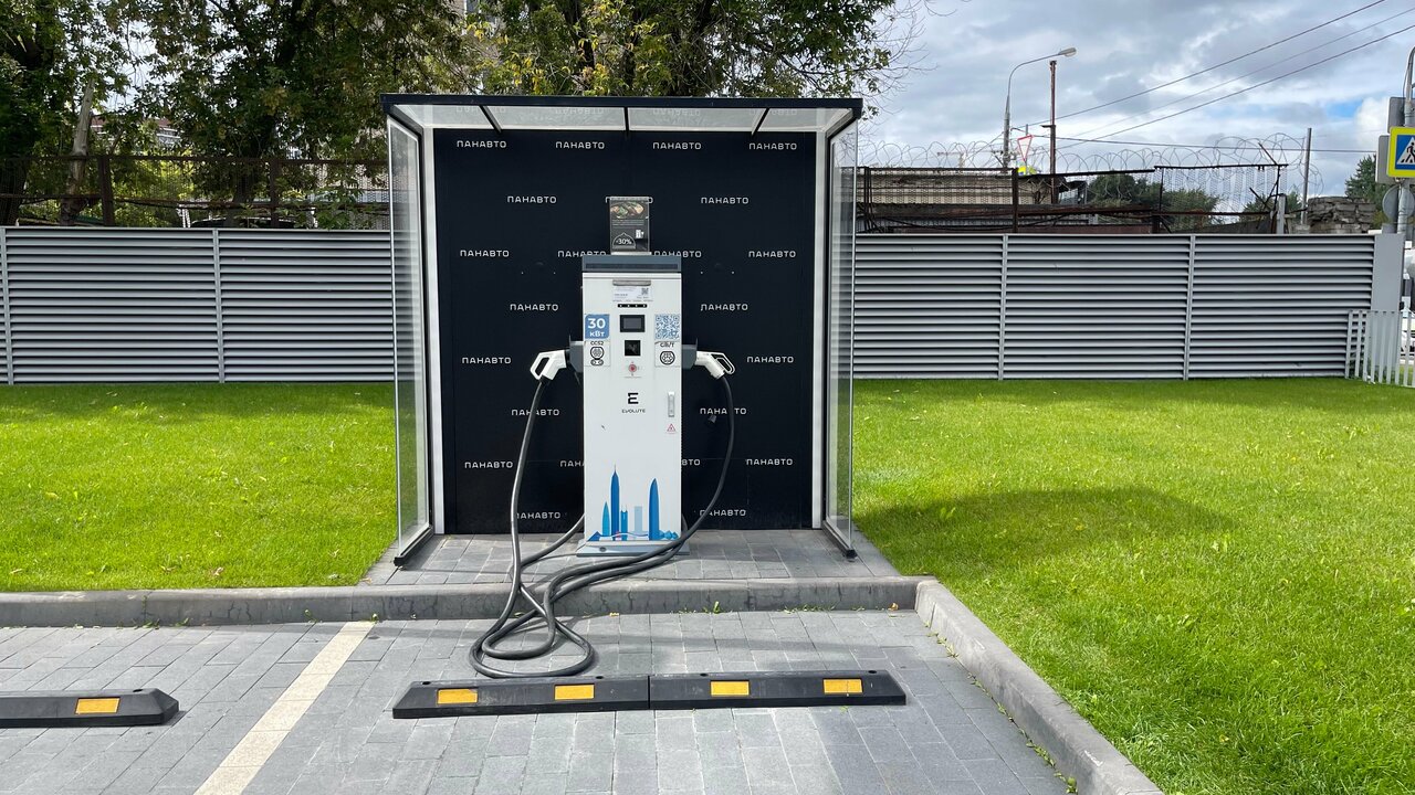 photo Lixiang Панавто Сити