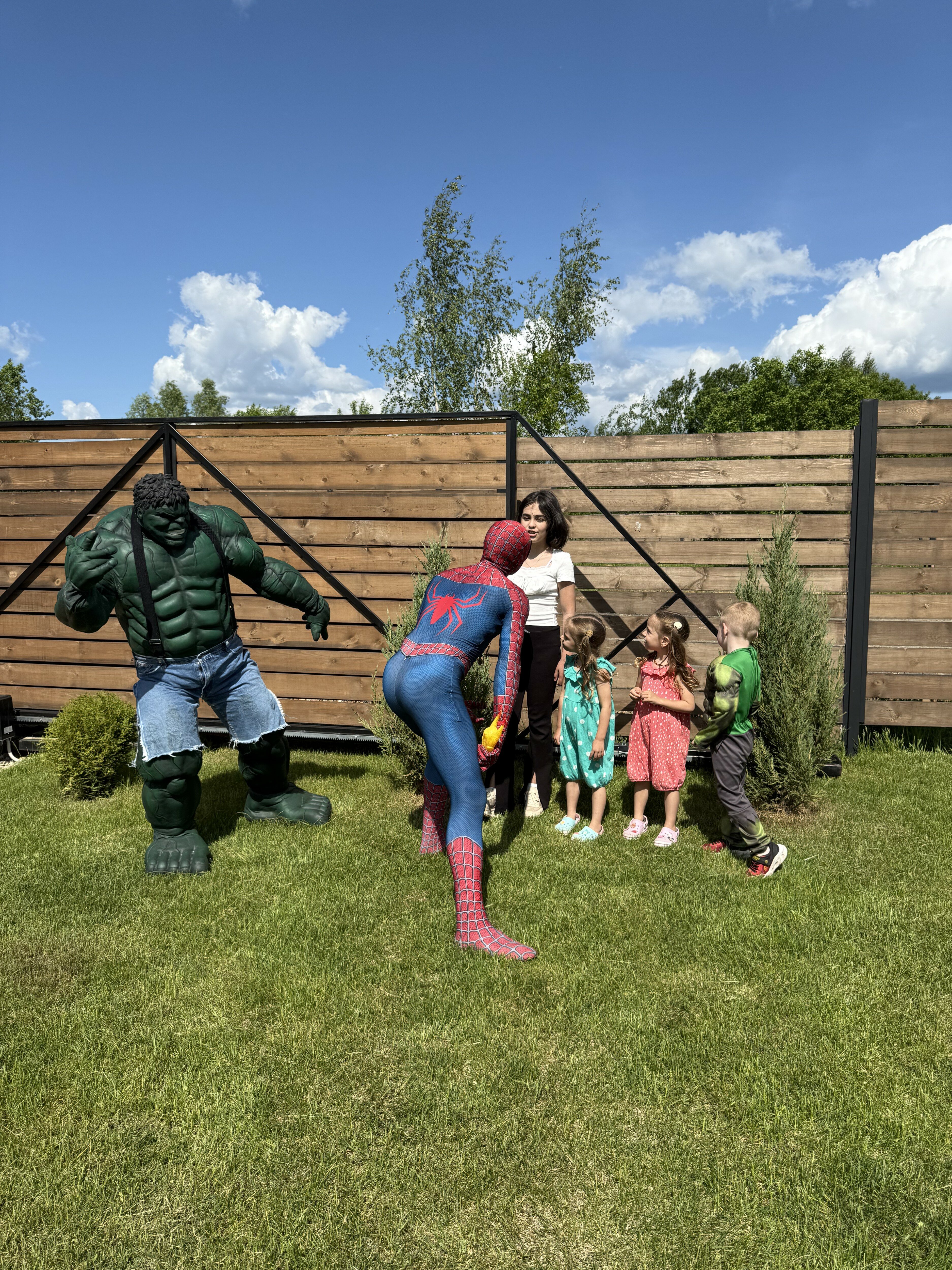 Фото Chill Point