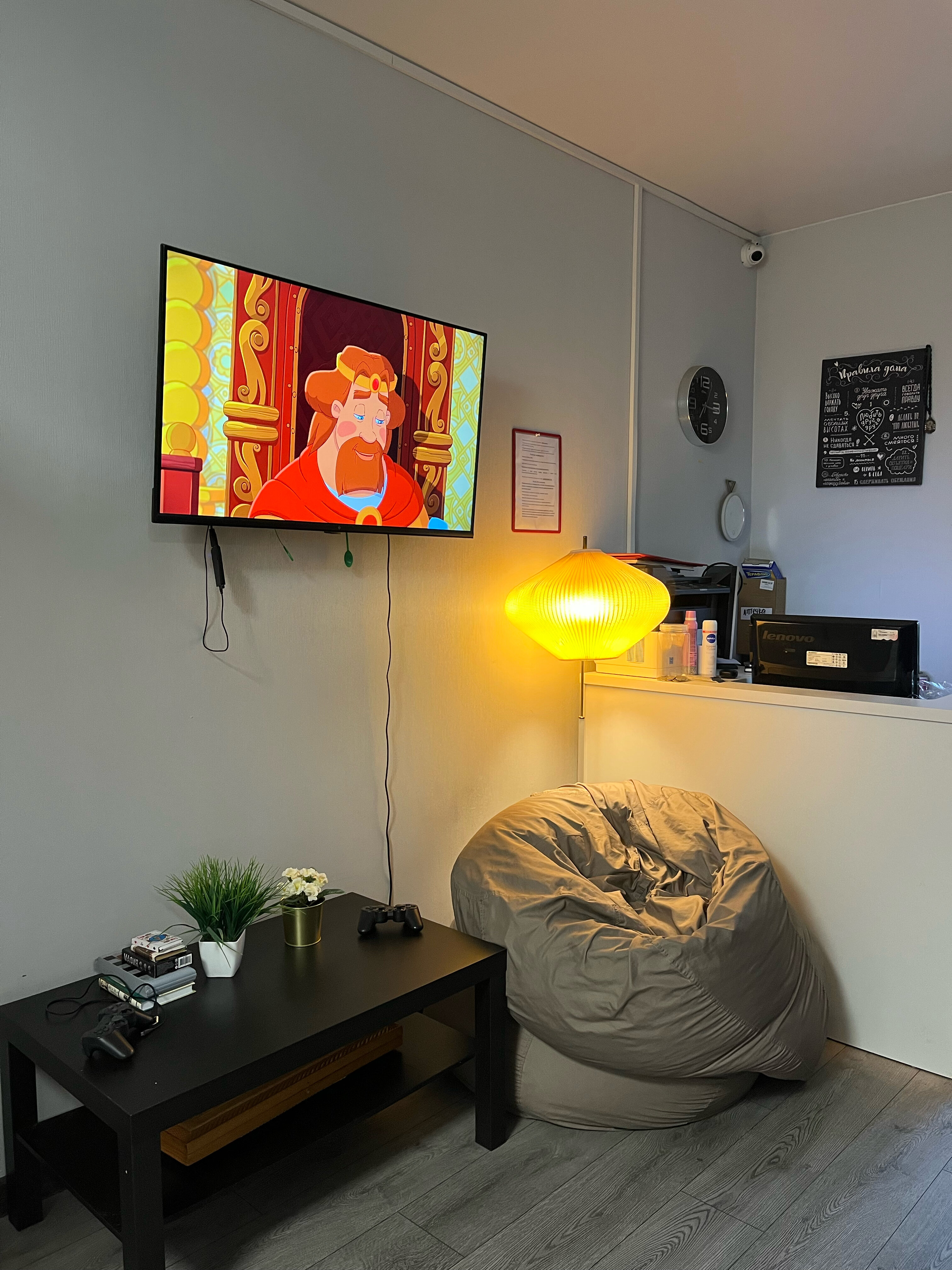 Фото Монохром