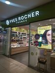 Yves Rocher (Pavlovsky Highway, 251В), perfume and cosmetics shop