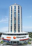 Dünyagöz Beylikdüzü (Istanbul, Buyukcekmece, Cumhuriyet Neighborhood, Gurpinar Frontage Road, 5B), specialized hospital