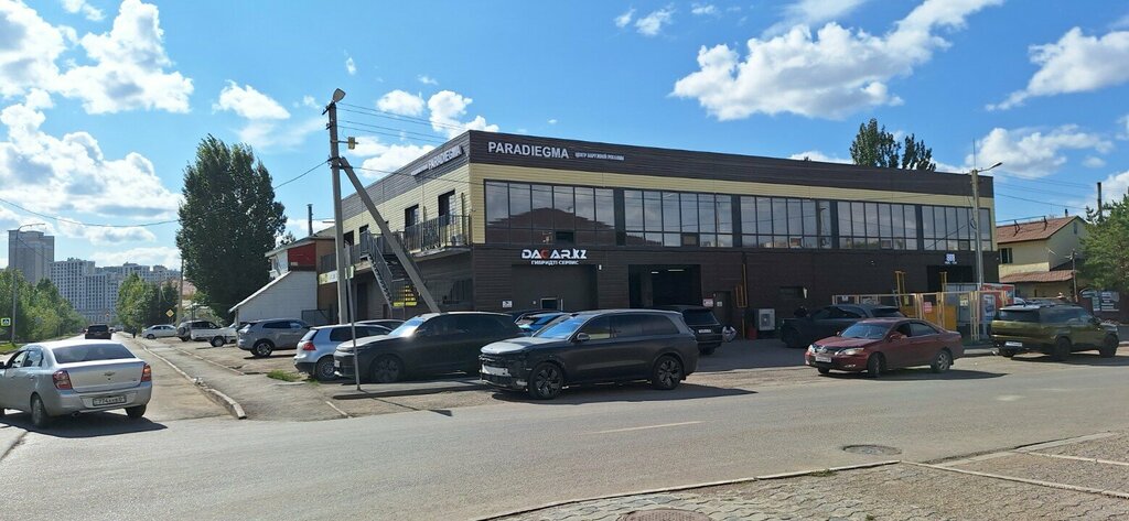 Car service, auto repair Auto Service 888, Astana, photo